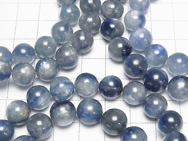 [Video] Kyanite AA++ Round 10mm Bracelet