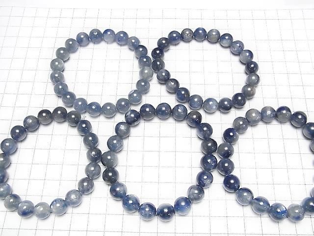 [Video] Kyanite AA++ Round 10mm Bracelet