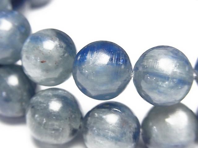 [Video] Kyanite AA++ Round 11.5mm Bracelet