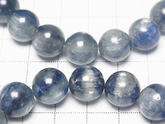 [Video] Kyanite AA++ Round 11.5mm Bracelet