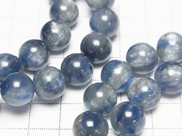 [Video] Kyanite AA++ Round 11.5mm Bracelet