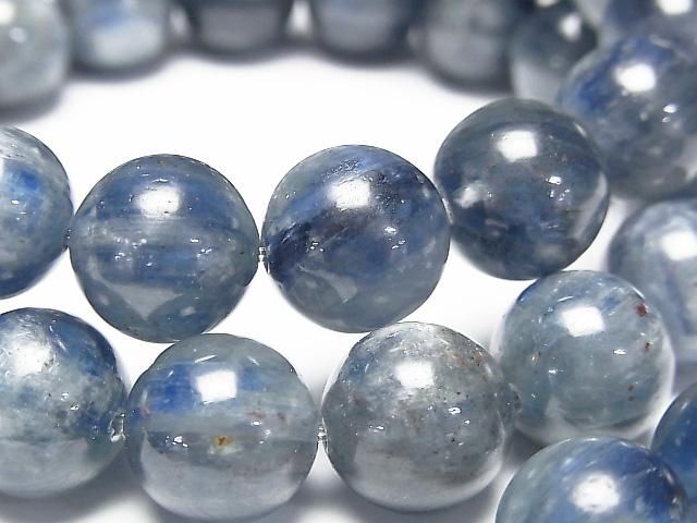 [Video] Kyanite AA++ Round 12mm Bracelet