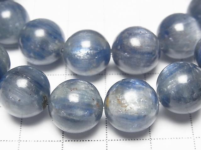 [Video] Kyanite AA++ Round 12mm Bracelet