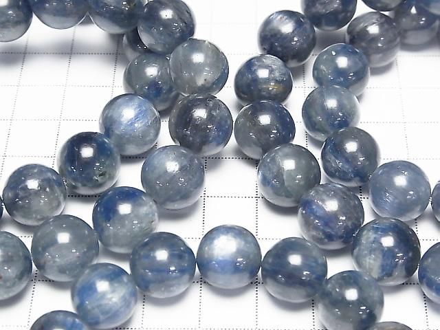 [Video] Kyanite AA++ Round 12mm Bracelet
