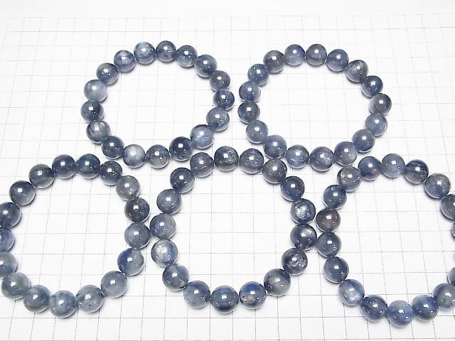 [Video] Kyanite AA++ Round 12mm Bracelet