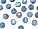 [Video] High Quality London Blue Topaz AAA Round Faceted Cabochon 6x6mm 2pcs