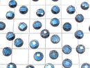 [Video] High Quality London Blue Topaz AAA Round Faceted Cabochon 6x6mm 2pcs