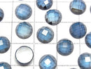[Video] High Quality London Blue Topaz AAA Round Faceted Cabochon 8x8mm 1pc