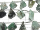 [Video] Brazilian Emerald AA Fancy Shape Cut Half or 1strand beads (aprx. 6 inches/16 cm)