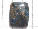[Video][One of a kind] Copper Apatite Cabochon 1pc NO.4