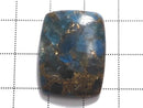 [Video][One of a kind] Copper Apatite Cabochon 1pc NO.5