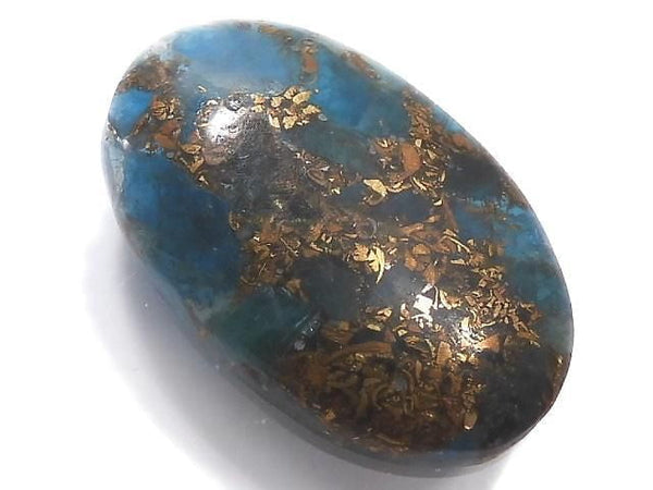 [Video][One of a kind] Copper Apatite Cabochon 1pc NO.6