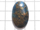 [Video][One of a kind] Copper Apatite Cabochon 1pc NO.6
