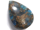 [Video][One of a kind] Copper Apatite Cabochon 1pc NO.7