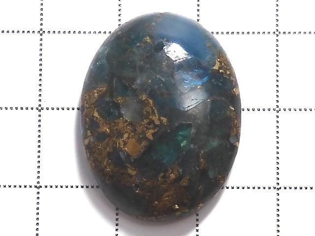 [Video][One of a kind] Copper Apatite Cabochon 1pc NO.9