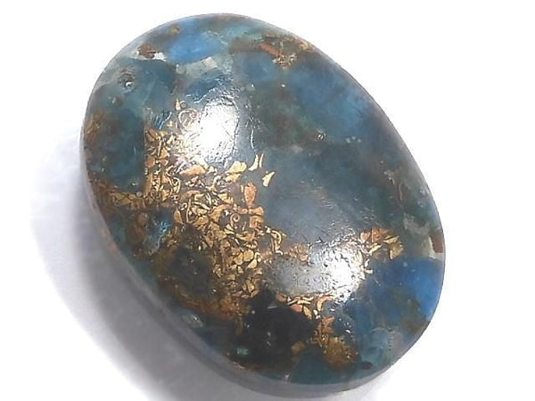[Video][One of a kind] Copper Apatite Cabochon 1pc NO.12