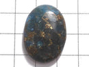 [Video][One of a kind] Copper Apatite Cabochon 1pc NO.13
