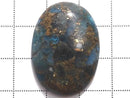 [Video][One of a kind] Copper Apatite Cabochon 1pc NO.14