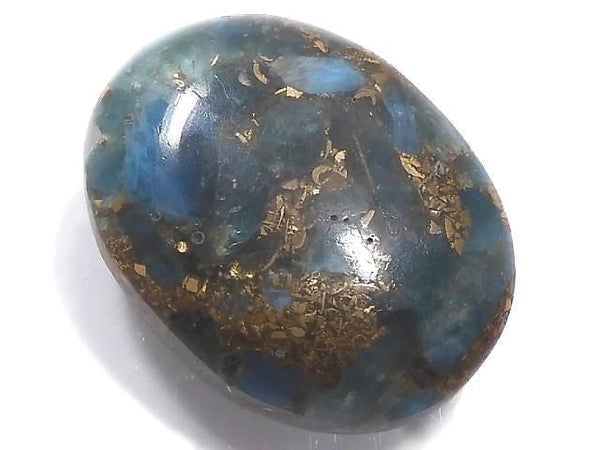[Video][One of a kind] Copper Apatite Cabochon 1pc NO.15
