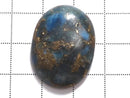 [Video][One of a kind] Copper Apatite Cabochon 1pc NO.15