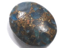 [Video][One of a kind] Copper Apatite Cabochon 1pc NO.18