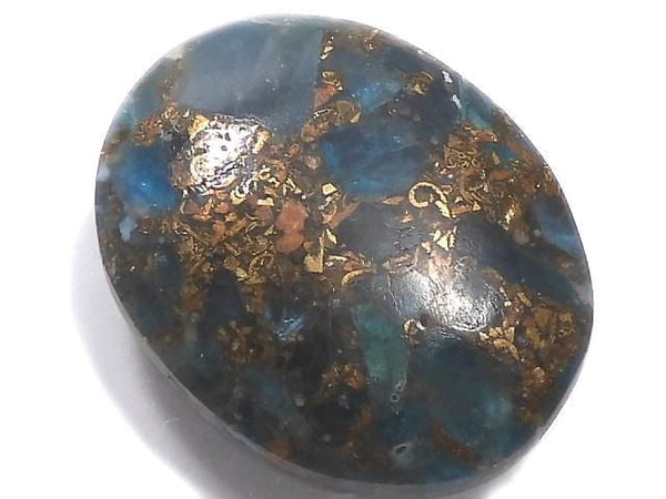 [Video][One of a kind] Copper Apatite Cabochon 1pc NO.18