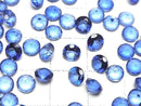 [Video] High Quality Blue Mystic Topaz AAA Loose Stone Round Faceted 5x5mm 5pcs