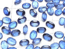 [Video] High Quality Blue Mystic Topaz AAA Loose Stone Oval Faceted 7x5mm 5pcs