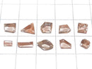 [Video][One of a kind] High Quality Oregon Sunstone AAA- Loose Fancy Shape Faceted 10pcs Set NO.510