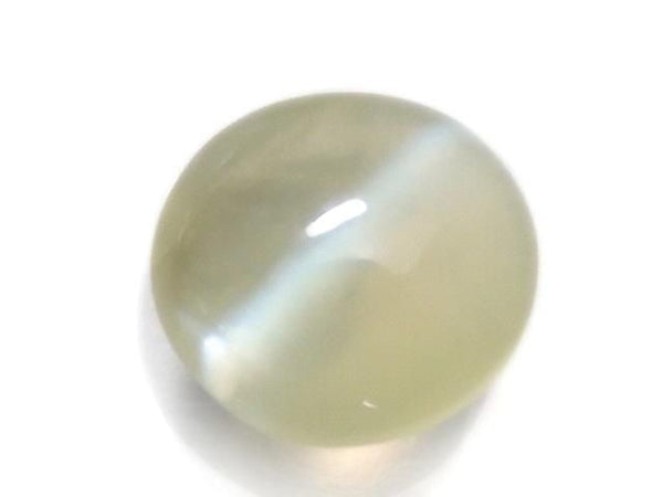 [Video][One of a kind] High Quality Chrysoberyl Cat's Eye AAA- Cabochon 1pc NO.17