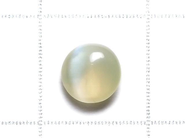 [Video][One of a kind] High Quality Chrysoberyl Cat's Eye AAA- Cabochon 1pc NO.17