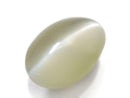 [Video][One of a kind] High Quality Chrysoberyl Cat's Eye AAA- Cabochon 1pc NO.18