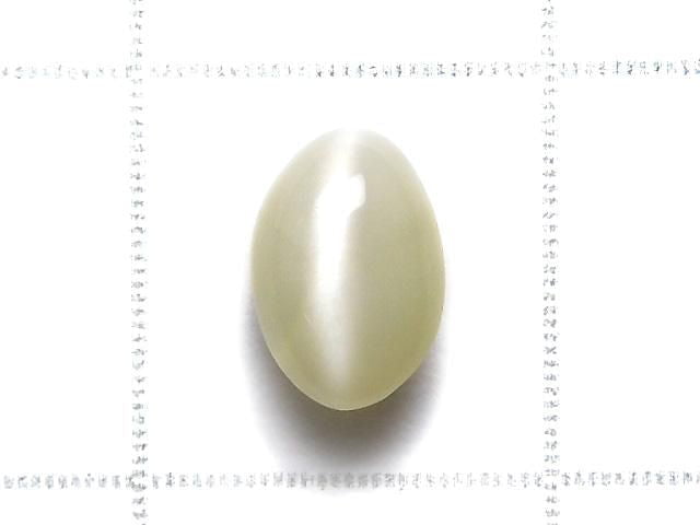 [Video][One of a kind] High Quality Chrysoberyl Cat's Eye AAA- Cabochon 1pc NO.18
