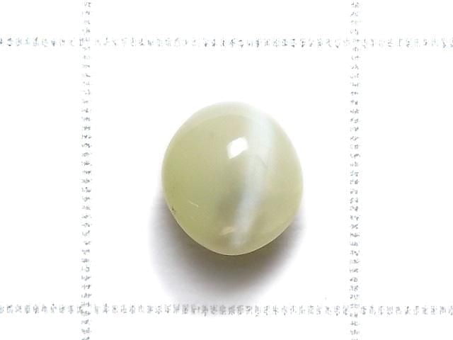 [Video][One of a kind] High Quality Chrysoberyl Cat's Eye AAA- Cabochon 1pc NO.19