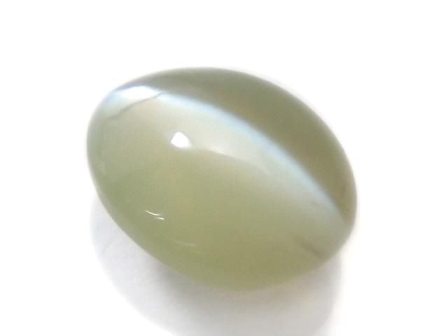 [Video][One of a kind] High Quality Chrysoberyl Cat's Eye AAA- Cabochon 1pc NO.20