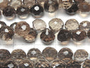 [Video]High Quality Smoky Quartz AAA Onion Faceted Briolette half or 1strand beads (aprx.7inch/18cm)