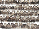 [Video]High Quality Smoky Quartz AAA Onion Faceted Briolette half or 1strand beads (aprx.7inch/18cm)