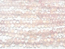 [Video]High Quality Rose Quartz AAA- Drop (Smooth) half or 1strand beads (aprx.7inch/18cm)