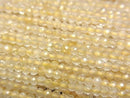 [Video]High Quality! Rutilated Quartz AA+ Faceted Round 2mm 1strand beads (aprx.15inch/38cm)