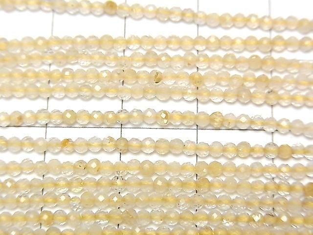 [Video]High Quality! Rutilated Quartz AA+ Faceted Round 2mm 1strand beads (aprx.15inch/38cm)