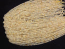 [Video]High Quality! Rutilated Quartz AA+ Faceted Round 3.5mm 1strand beads (aprx.15inch/37cm)
