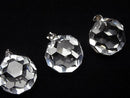 Crystal AAA- "Buckyball" Faceted Round 18mm Pendant in Silver925 (1pc)