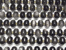 [Video] Silver Obsidian 8 Faceted Rondelle 12x12x8mm Half or 1 Strand Beads (aprx. 15 inches/36 cm)
