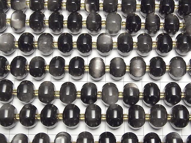 [Video] Silver Obsidian 8 Faceted Rondelle 12x12x8mm Half or 1 Strand Beads (aprx. 15 inches/36 cm)