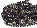 [Video] Silver Obsidian 8 Faceted Rondelle 12x12x8mm Half or 1 Strand Beads (aprx. 15 inches/36 cm)