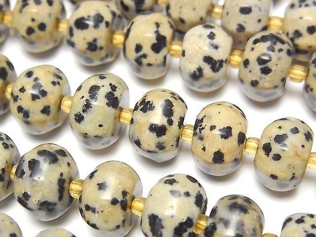 [Video] Dalmatian Jasper 8 Faceted Rondelle 12x12x8mm half or 1 strand beads (aprx. 15 inches/36 cm)