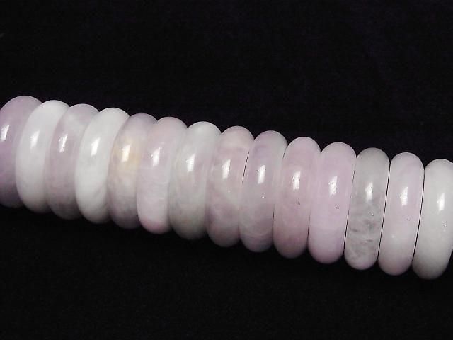 [Video] Kunzite Ring, Size 10, 2pcs