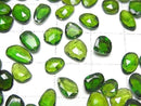 [Video] Chrome Diopside AA++ Loose Stone Freeform Single-Sided Rose Cut 5pcs