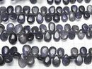 [Video] Iolite AA+ Pear Shape (Smooth) 1 Strand Beads (aprx. 7 inches/18 cm)