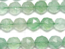[Video] High Quality! Green Aventurine Star Faceted Round 8mm Half or 1strand beads (aprx. 15 inches/37 cm)